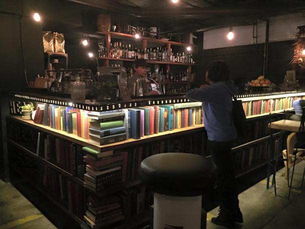 The book-lined bar